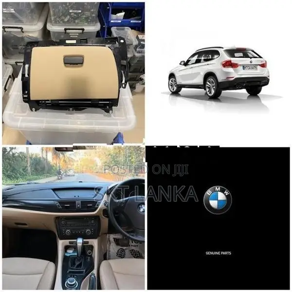 BMW X1 2012 Dashboard Glove Box Beige