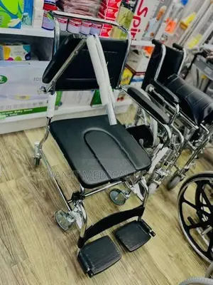 Commode Chair