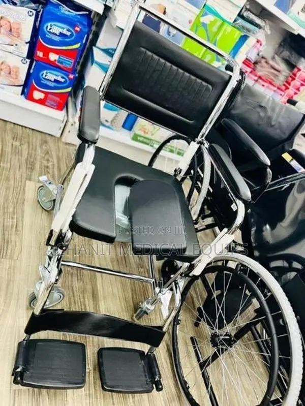 Commode Chair