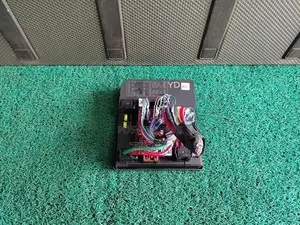 Nissan Cube Z12 Fuse Box (IPDM)