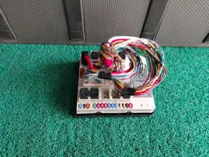 Nissan Serena C25 Fuse Box (IPDM)