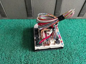 Nissan Bluebird G11 Fuse Box (IPDM)