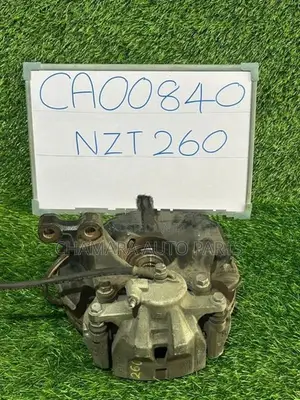 Toyota Allion (NZT240) Hub Complete