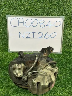 Toyota Allion (NZT240) Hub Complete