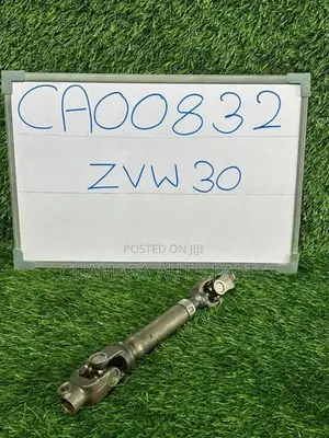 Toyota Prius (ZVW30) Steering Yoke