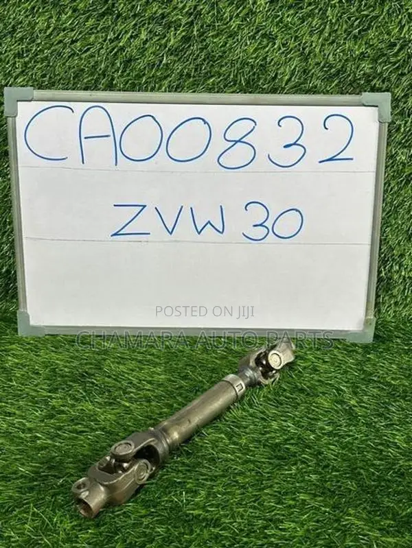 Toyota Prius (ZVW30) Steering Yoke