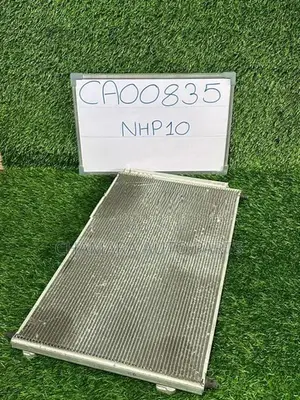 Toyota Aqua (NHP10) AC Condenser