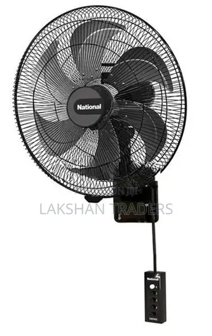 National 18 inch Industrial 125W Wall Fan Heavy Duty