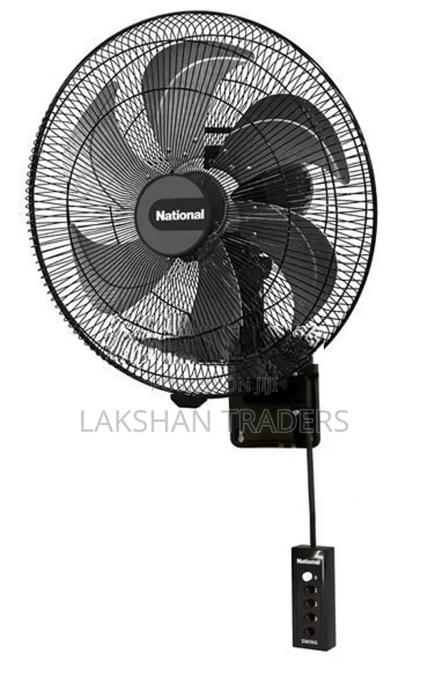 National 18 inch Industrial 125W Wall Fan Heavy Duty