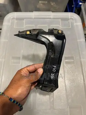 Genuine BMW 5 Series 520d 2014 Fender Bracket F10 Driver Side