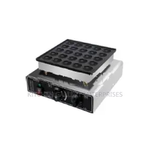 Electric Muffin / Pancake Cupcake Machine - Single