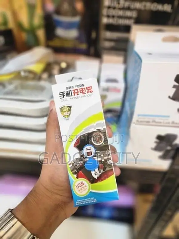 MOTORBIKE USB Charger