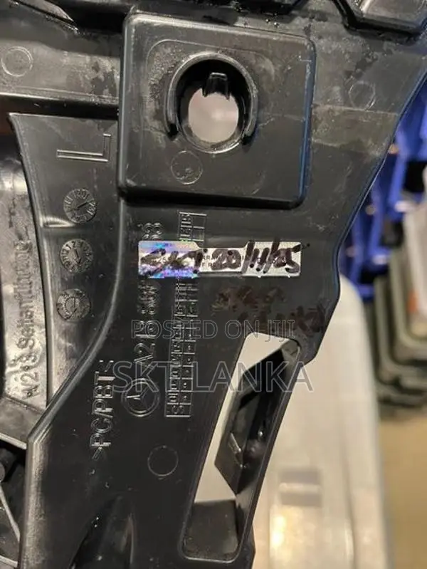 Genuine E Class E200 E350e 2019 W213 AMG Rear Bumper Brackets