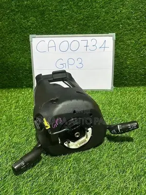 Honda Freed (GP3) Horn Ribbon