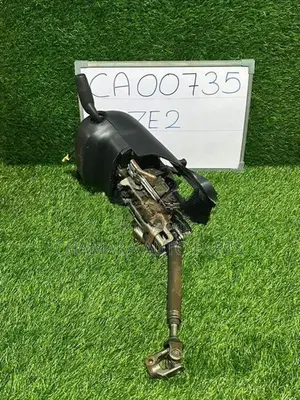 Honda Insight (ZE2) Horn Ribbon