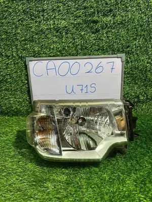 Mitsubishi Mini Cab (U71S) Head Light