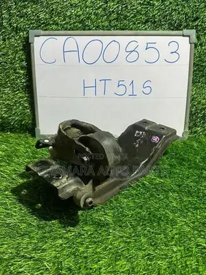 Suzuki Swift (HT51S) 2004 Gear Box Mount