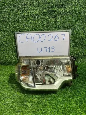 Mitsubishi Mini Cab (U71S) Head Light