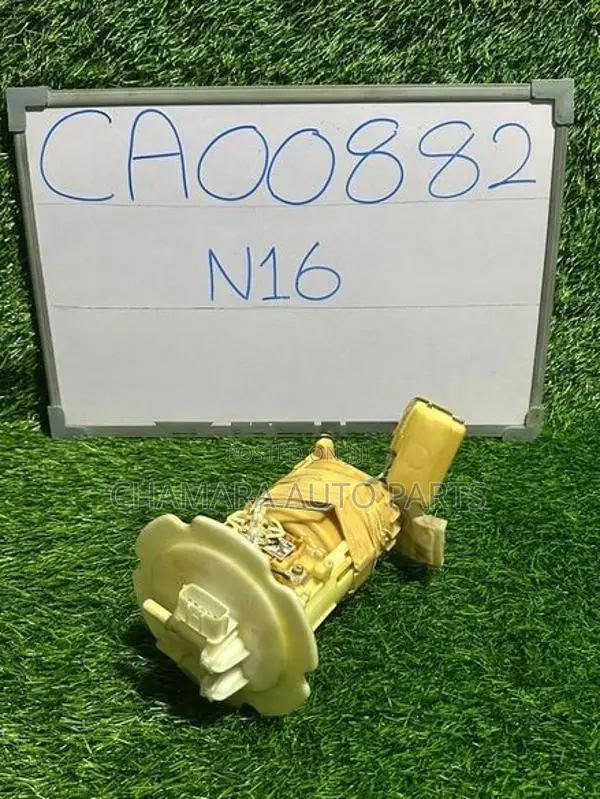 Nissan Sunny (N16) Fuel Pump