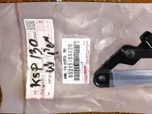 KSP130 VITZ WIPER ARM COMPLETE