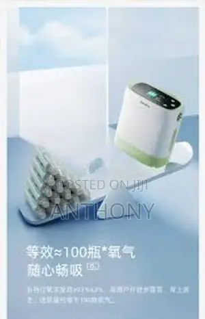 Battery Operated Portable Oxygen Concentrator