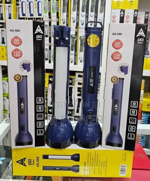 Aiko Torch (AS-506)