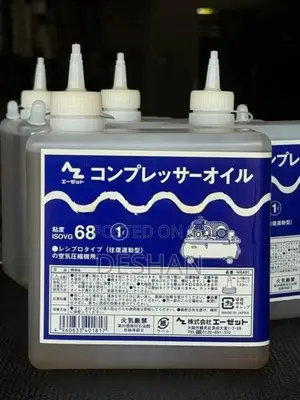 Suzuki tiptronic actuator fluid 1l oil ISOVG68