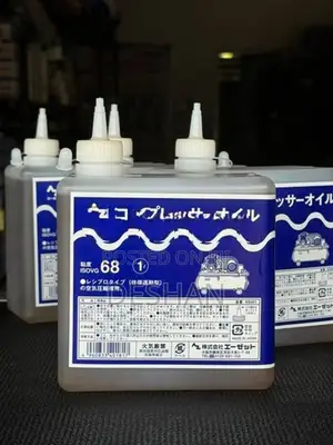 Suzuki tiptronic actuator fluid 1l oil ISOVG68