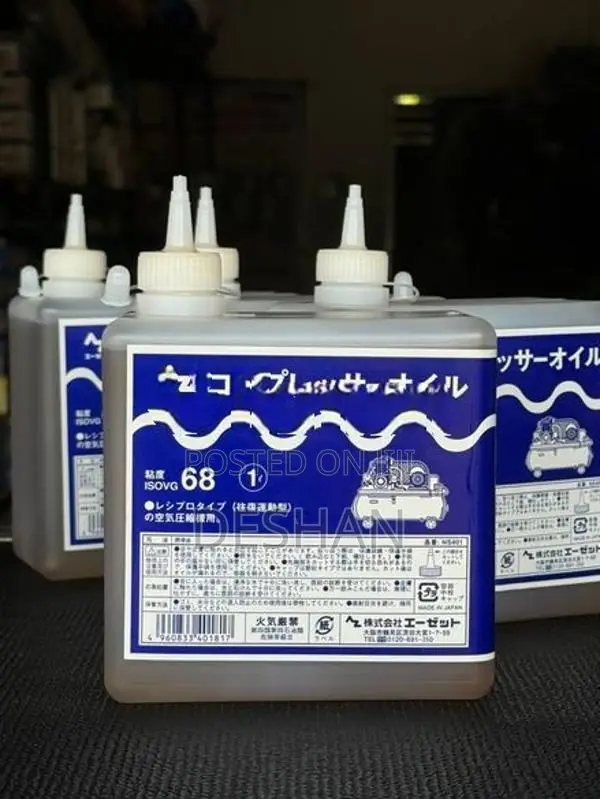 Suzuki tiptronic actuator fluid 1l oil ISOVG68