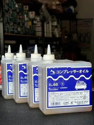 Suzuki tiptronic actuator fluid 1l oil ISOVG68