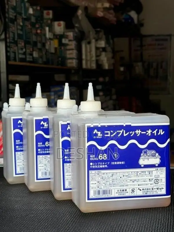 Suzuki tiptronic actuator fluid 1l oil ISOVG68
