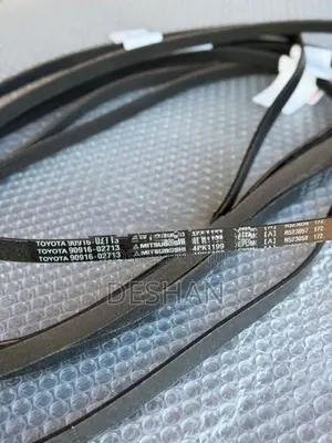 Toyota allion premio alternator belt genuine (4pk 1199)