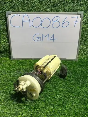 Honda Grace (GM4) Fuel Pump