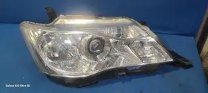 Axio 161 Xenon Head Lamp