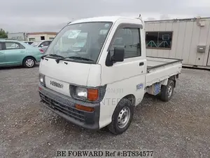 TOYOTA HIJET V S 110P SIGNAL LIGHT RH