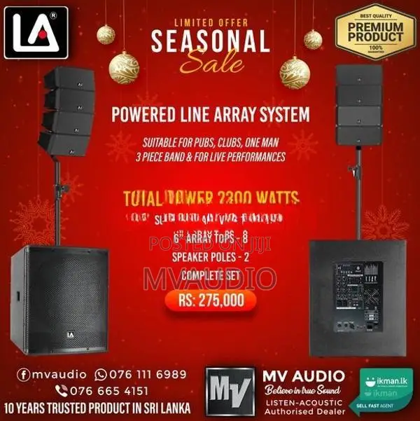 Powered Bin/Arey System