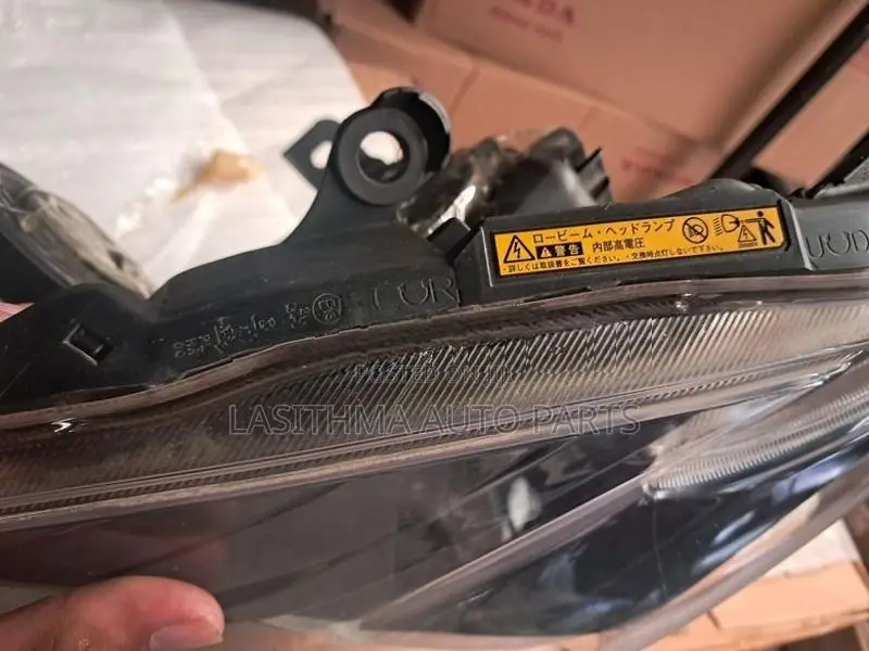 Prius 30 Under LED Head Lamp
