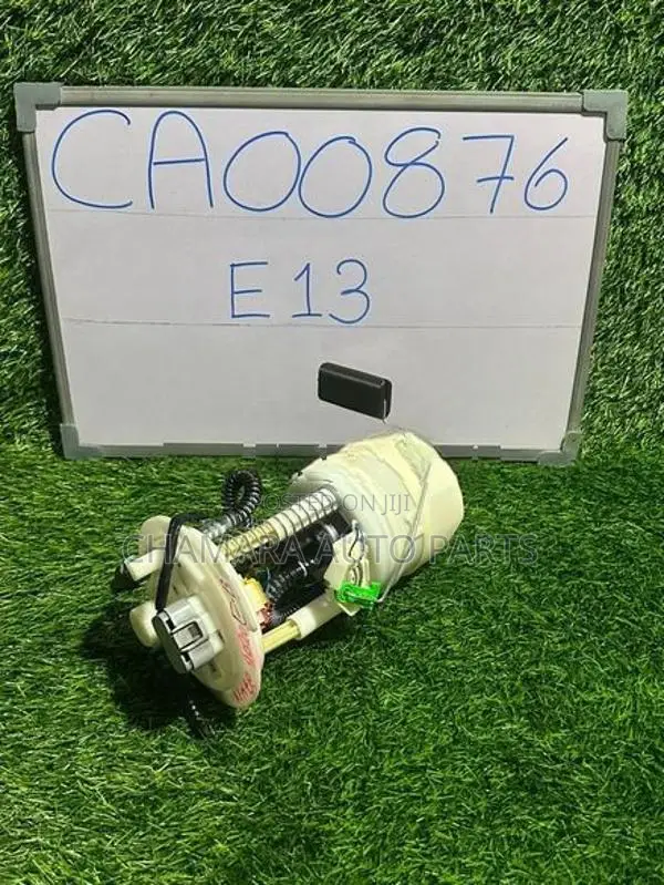 Nissan Note (E13) Fuel Pump