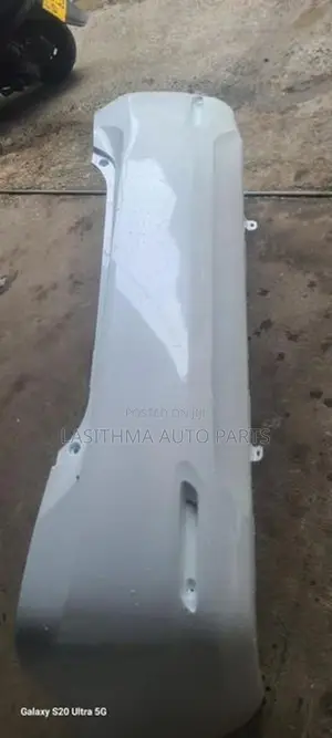 Allion 260 Rear Bumper