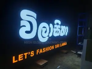 Bold, Bright, and Built to Last, Light Up Your Brand