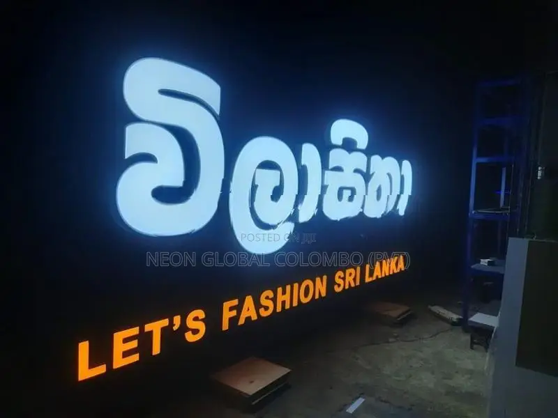 Bold, Bright, and Built to Last, Light Up Your Brand