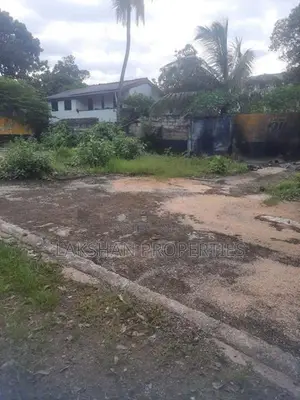 Land For Sale In Nugegoda