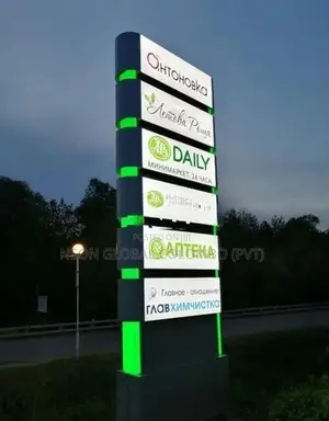 Stand Out Day & Night with Pylon Light Boxes
