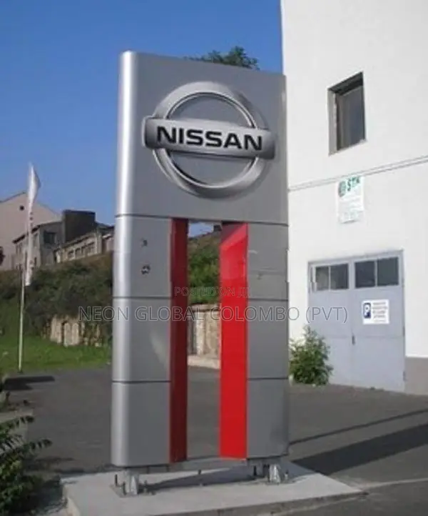 Light Boxes That Work Around the Clock