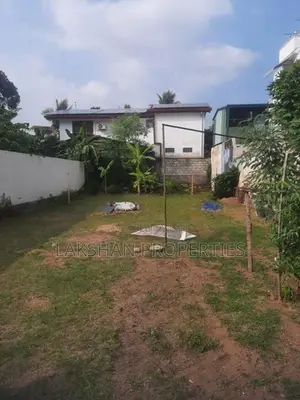 Land For Sale In Boralesgamuwa Lake Road