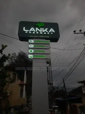 Light Box Displays & Pylon Signs