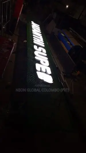 Brilliant Branding with Light Boxes