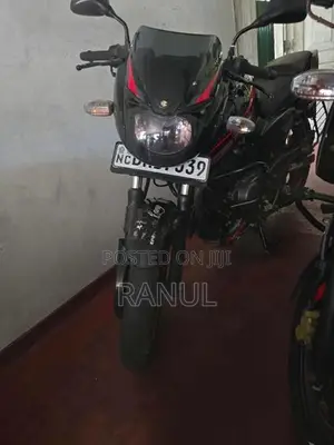 Bajaj Pulsar 150 2018