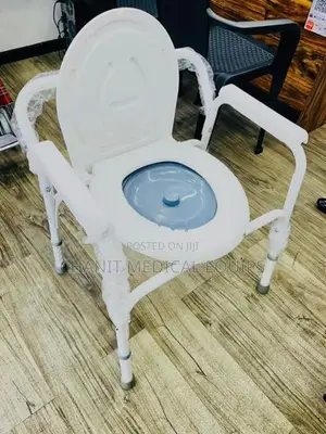 Commode Chair Height Adjustable