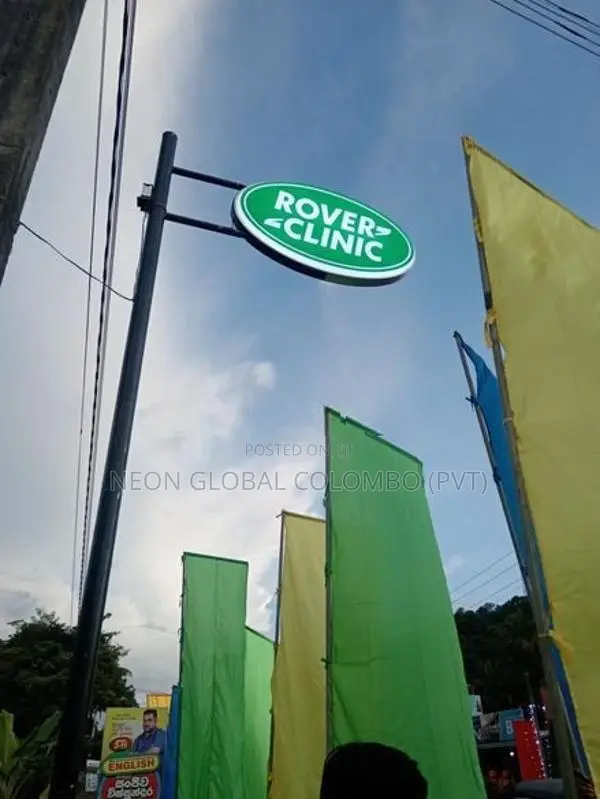 Shine Bright: Pylon & Light Boxes
